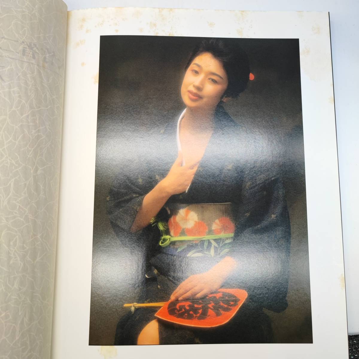 大竹省二の写真集「花なれば」 豪華版 花なれば 大竹省