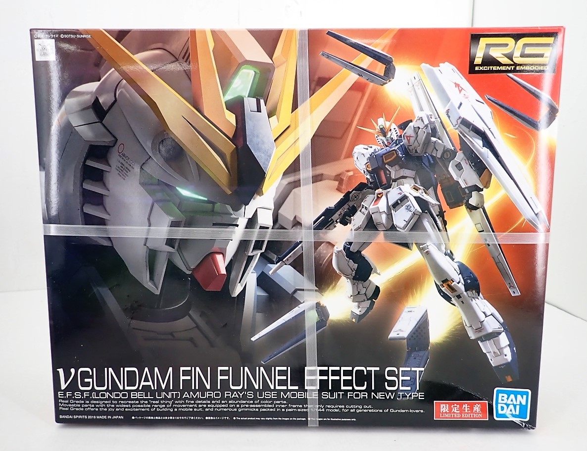 34△100/【未組立】RG 1/144 νガンダム フィン・ファンネルエフェクト