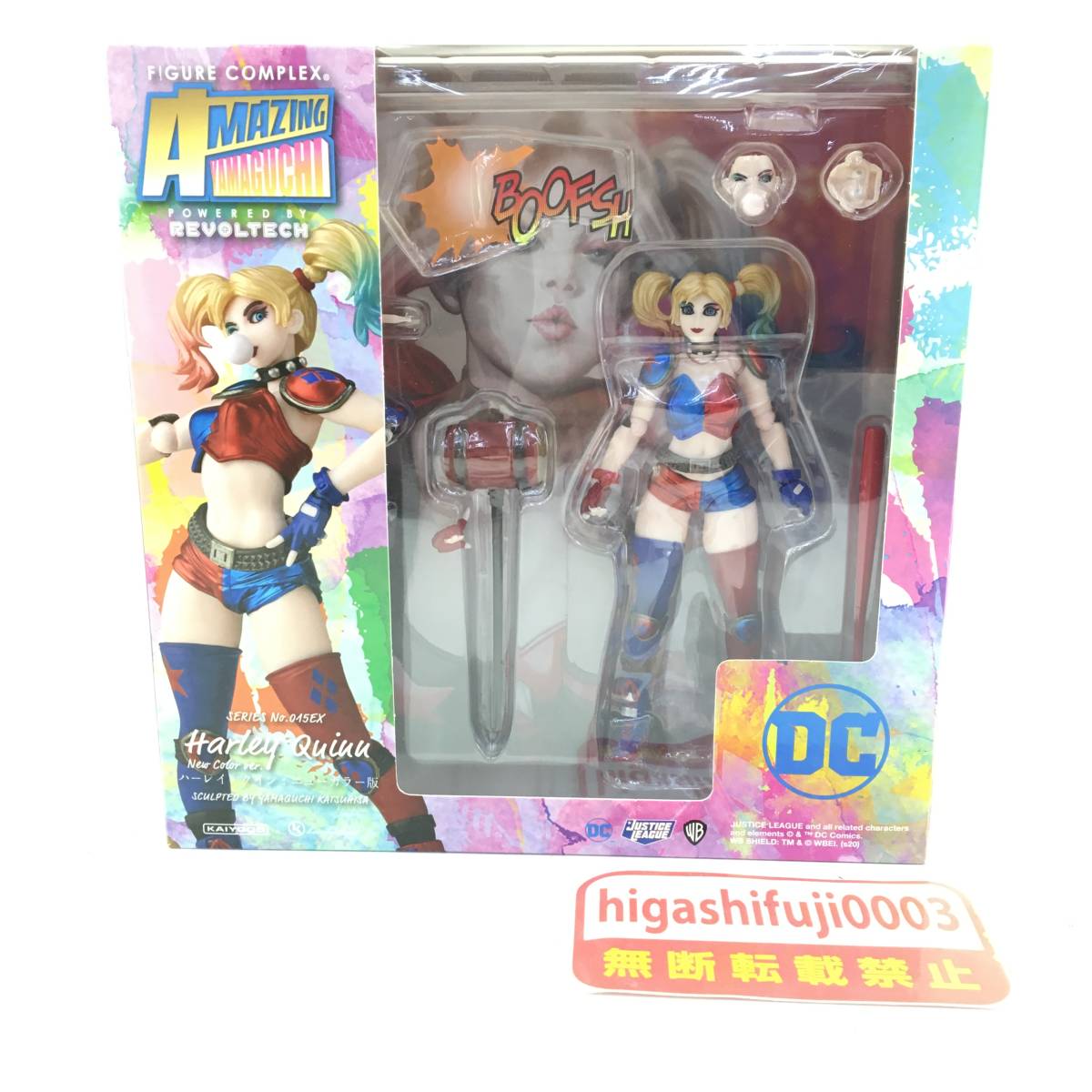 アメイジング・ヤマグチ 015EX ハーレイ・クイン Harley Quinn New 