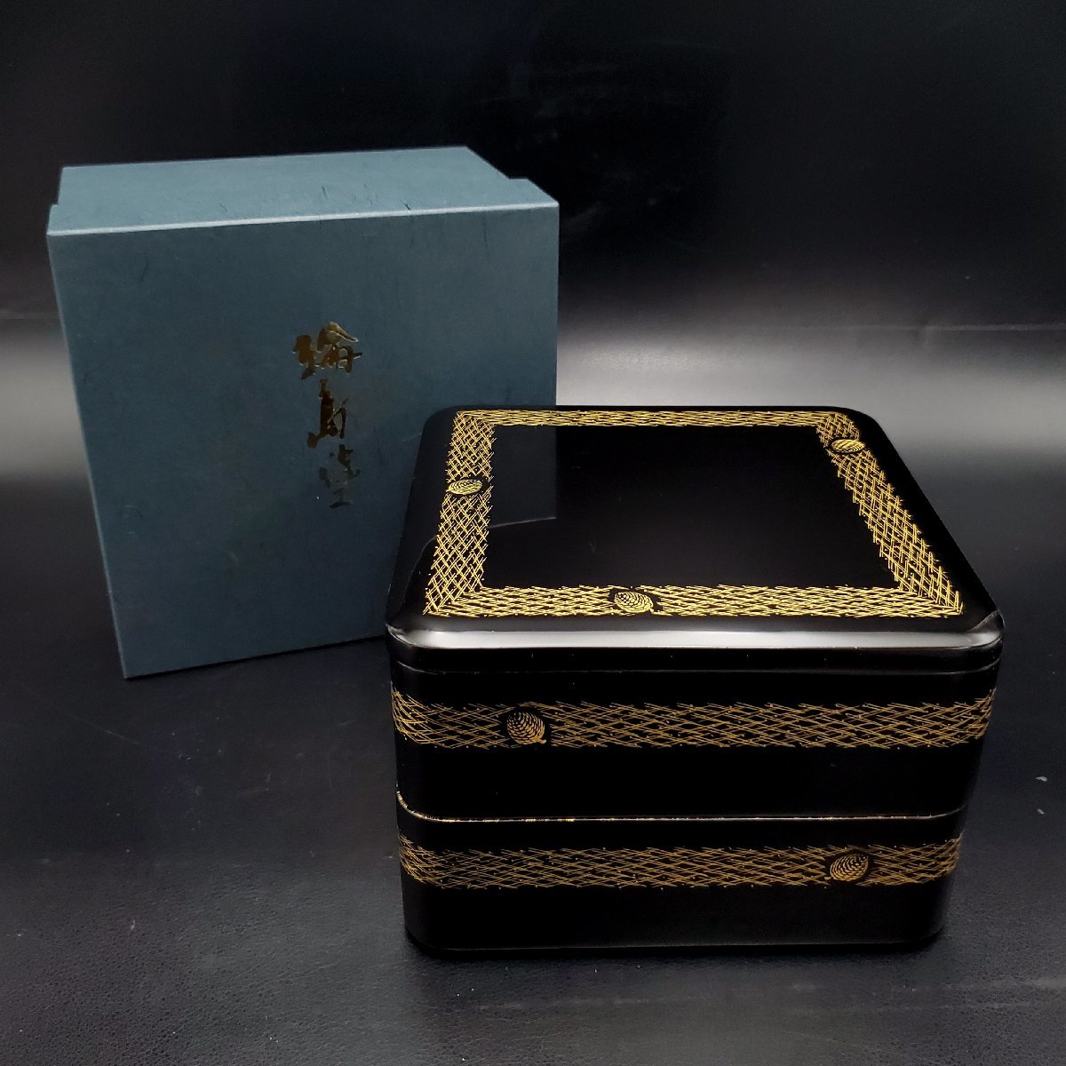 輪島塗 黒塗内朱 金銀沈金 羊歯紋様 二段重 重箱 20×20×13.5cm