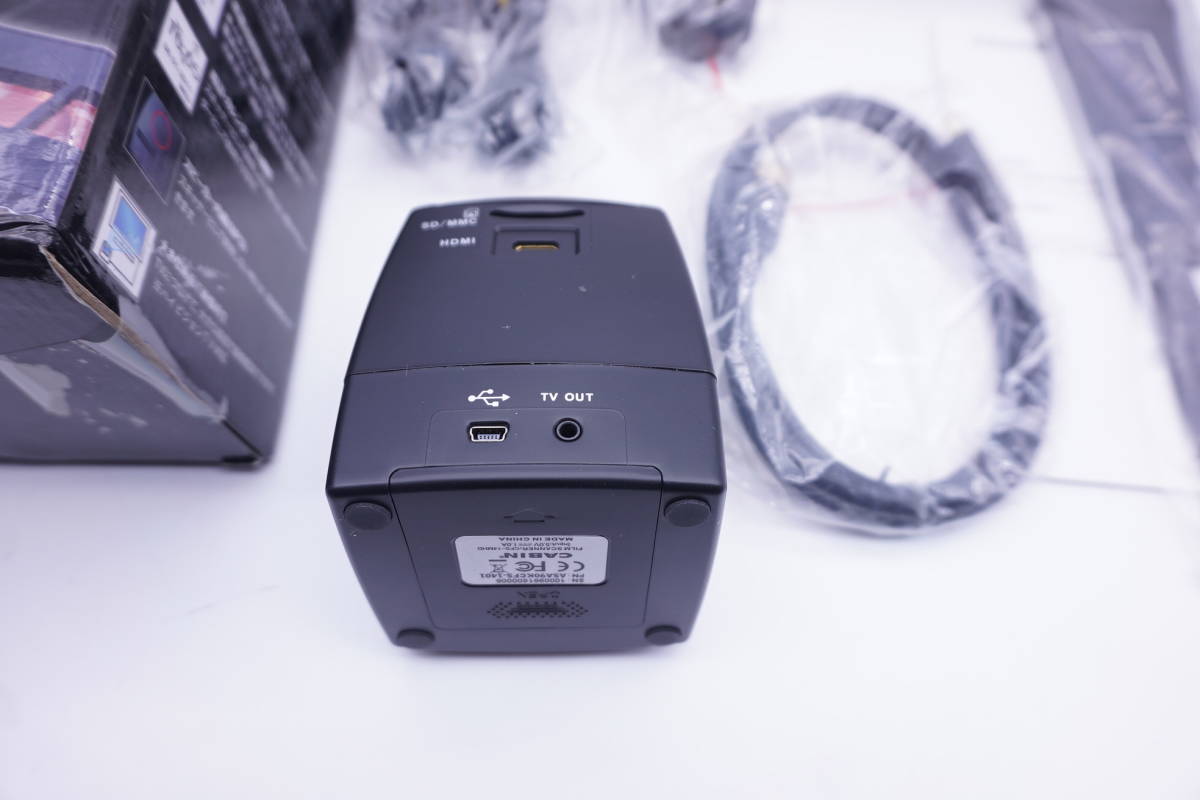 新品未使用品】キャビン コンパクト フィルム スキャン14 CFS-14MHD