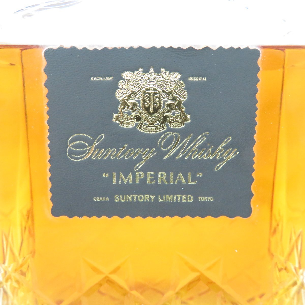 ケ*イ様 古酒 サントリー ウイスキー IMPERIAL 43% 600ml 未開栓】SUNTORY サントリー IMPERIAL インペリアル カガミクリスタル