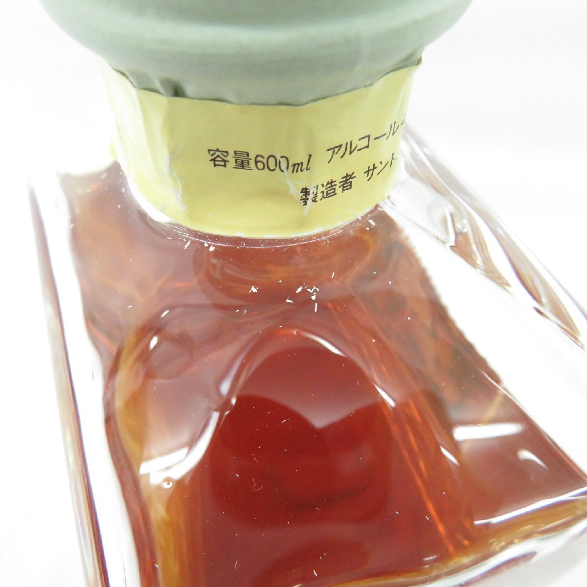 未開栓】SUNTORY サントリー IMPERIAL インペリアル カガミクリスタル