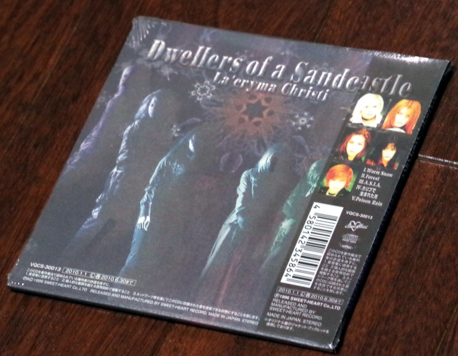 △La'cryma Christi/未開封紙ジャケCD「Dwellers of a Sandcastle」リ