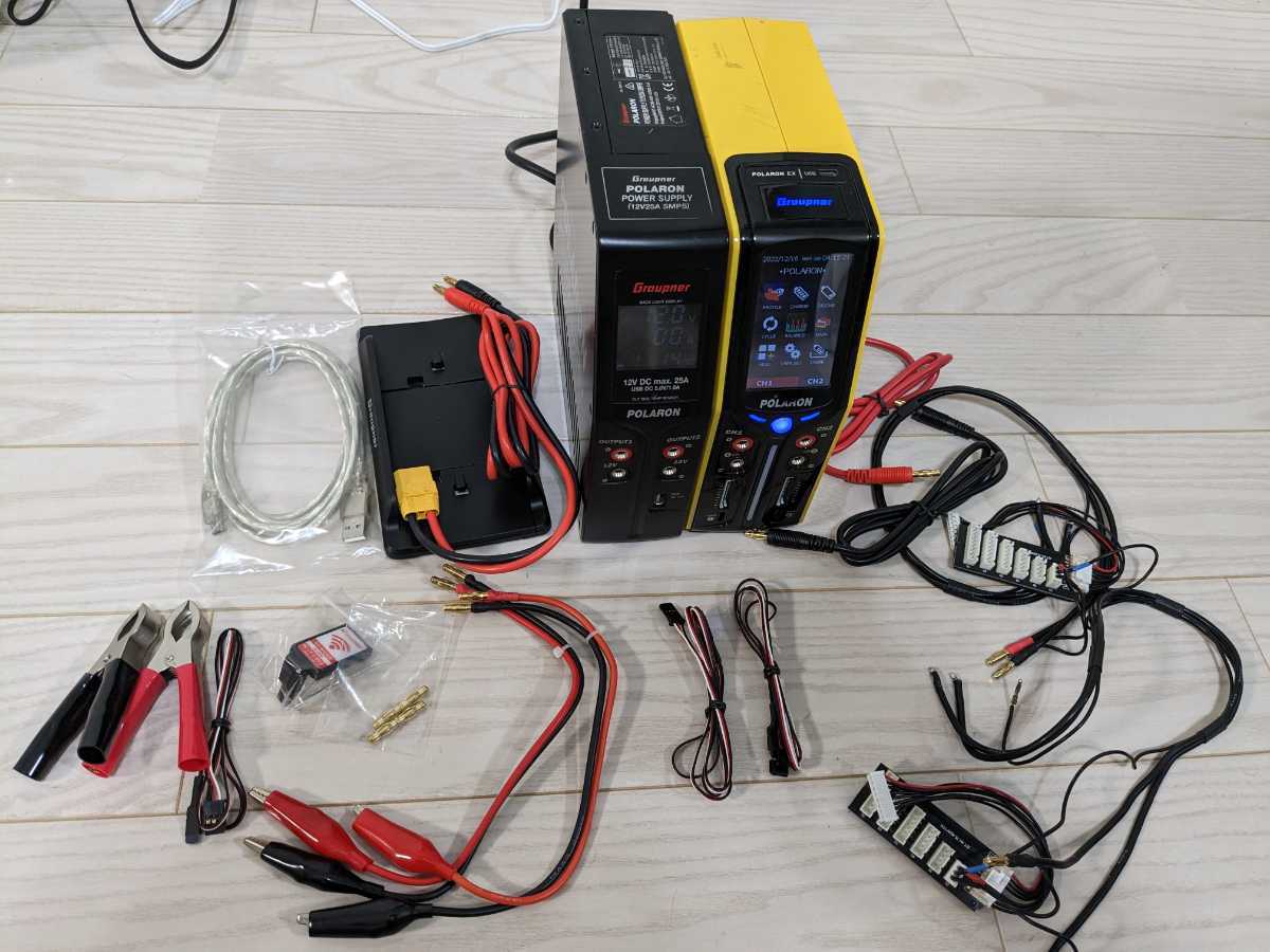 グラウプナー製POLARON EX Combo （充電器＋安定化電源セット） 【公式