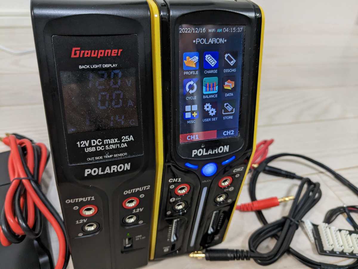 グラウプナー製POLARON EX Combo （充電器＋安定化電源セット） 【公式