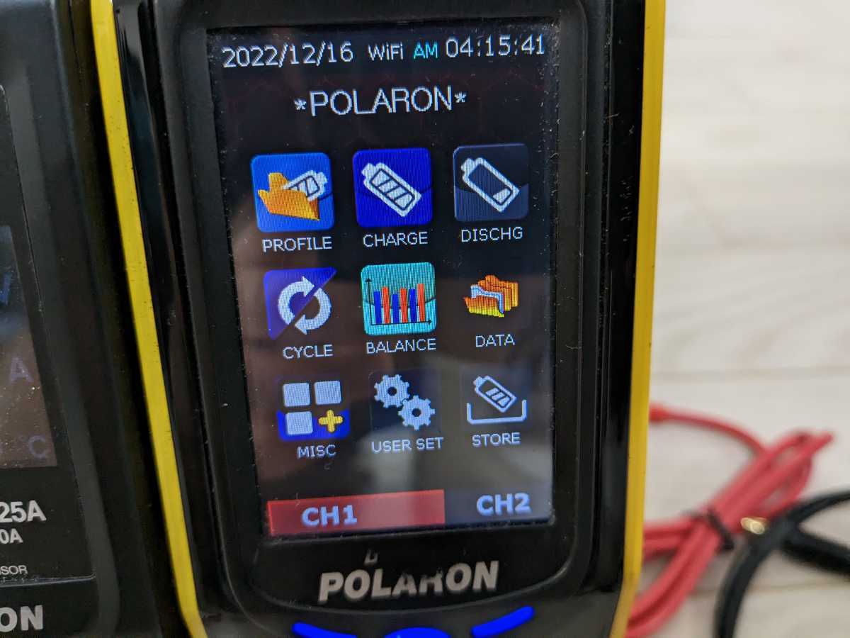 Gruppner POLARON EX 充電器　イエロー　未使用品 グラウプナー製POLARON EX Combo （充電器＋安定化電源セット） 【公式