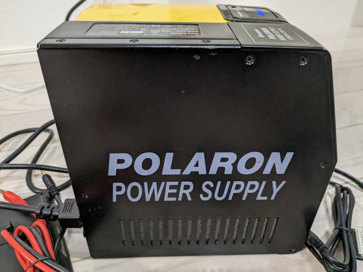 グラウプナー製POLARON EX Combo （充電器＋安定化電源セット） 【公式