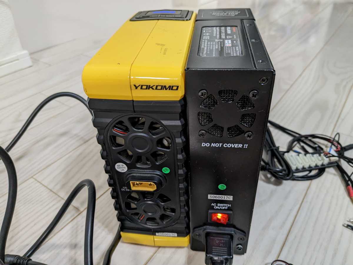 Gruppner POLARON EX 充電器　イエロー　未使用品 グラウプナー製POLARON EX Combo （充電器＋安定化電源セット） 【公式