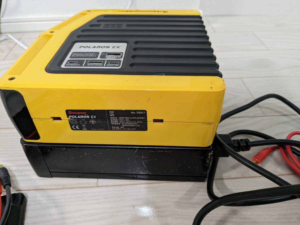 Gruppner POLARON EX 充電器　イエロー　未使用品 グラウプナー製POLARON EX Combo （充電器＋安定化電源セット） 【公式
