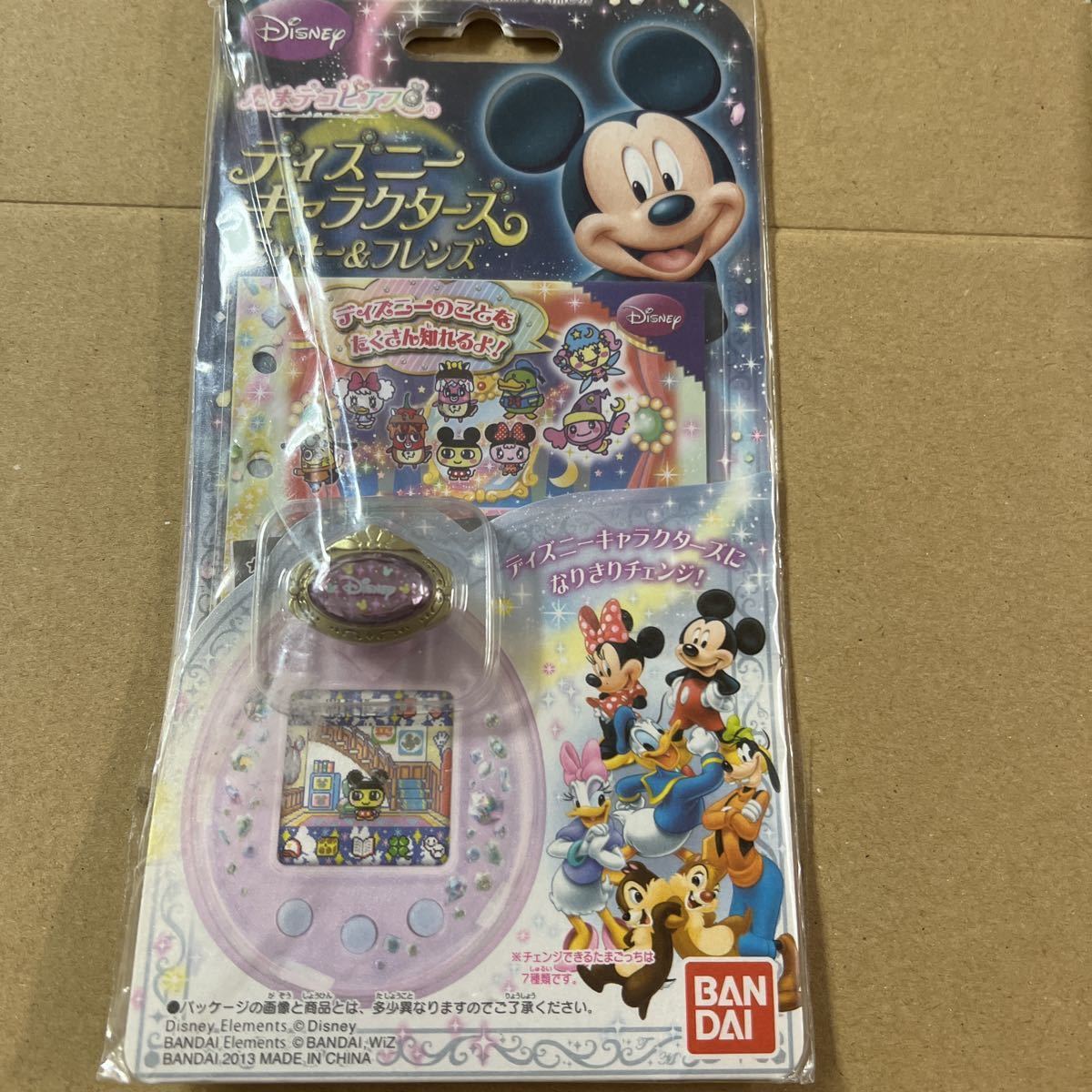 人気】たまごっちP's用 たまデコピアス ディズニーキャラクター