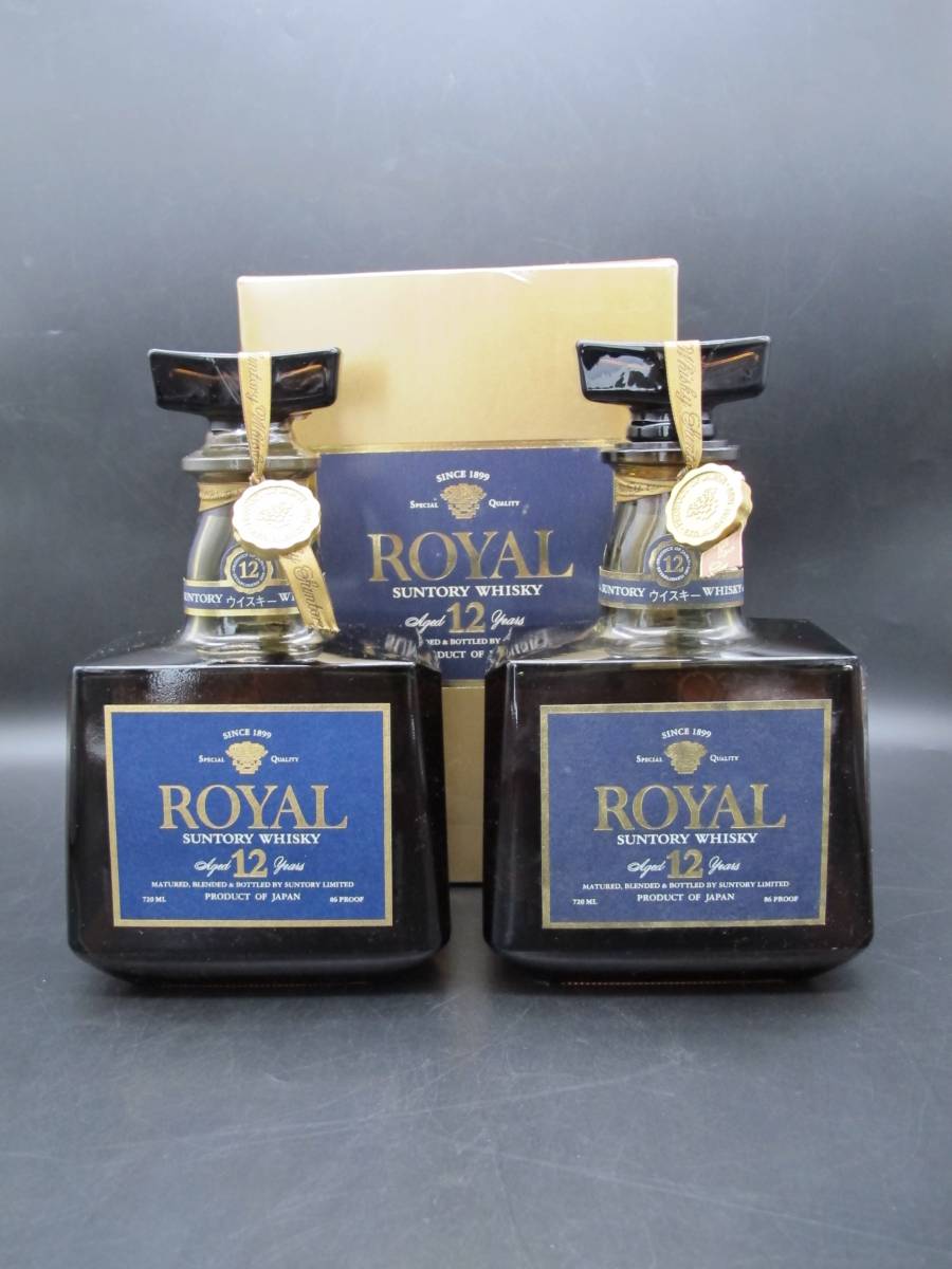 サントリー ローヤル ウイスキー 700ml ROYAL SR SUNTORY WHISKY 