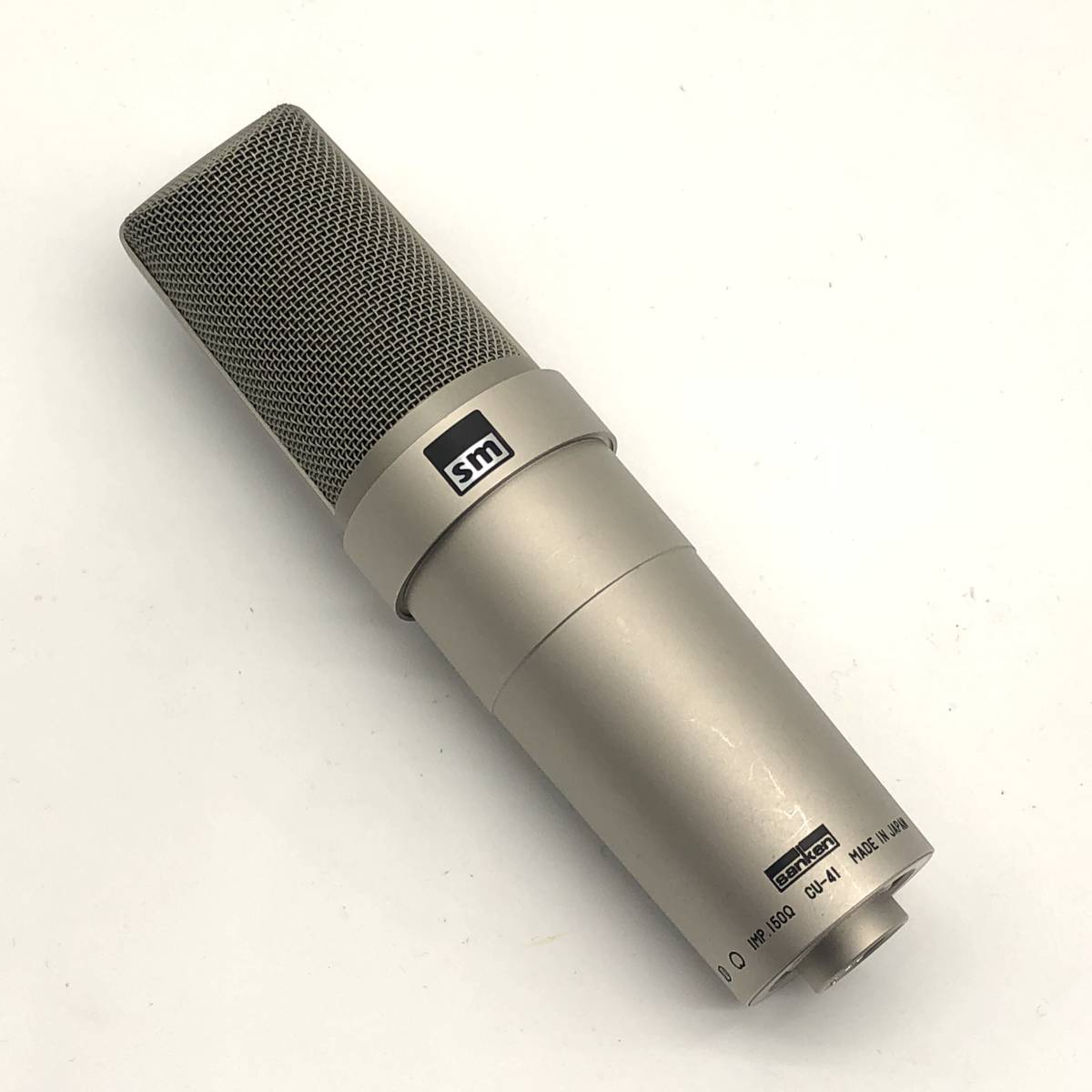 SANKEN CU-41ハイエンドコンデンサーマイク 日本製（2） チタン製
