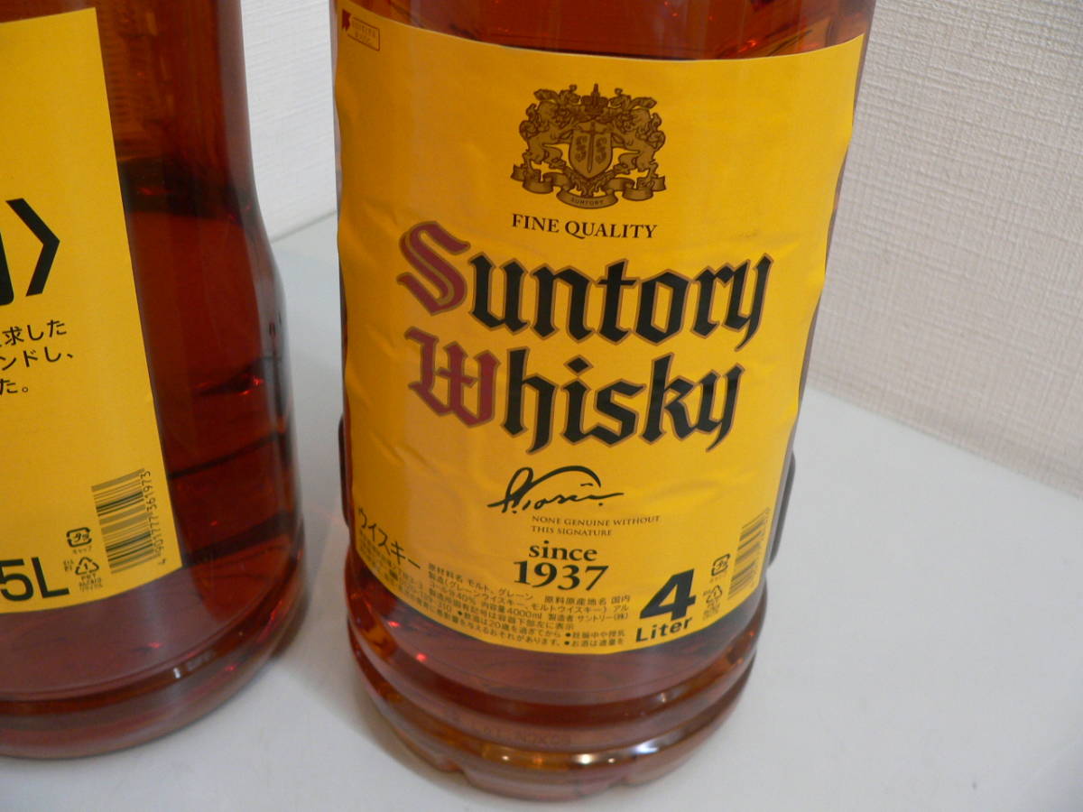 A21776○SUNTORY サントリー ウイスキー 40％ 特製 角 5L/角 角瓶 4L