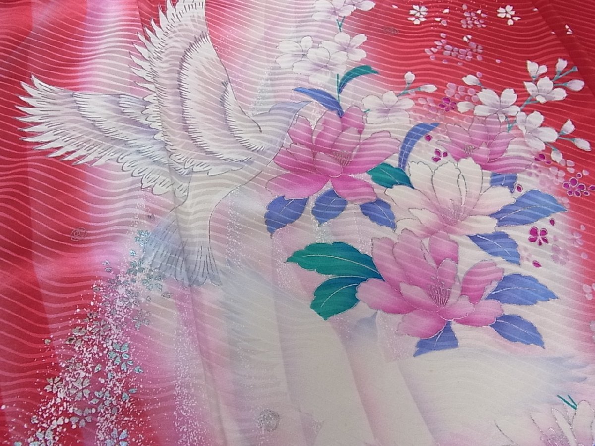 花美人着物□リチャード・クレイダーマン 振袖 花鳥文 暈し染 金銀彩 