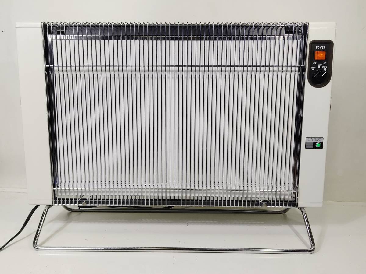 オリエンタルホープ サンラメラ 1200W型 ニューセラミックヒーター 遠  