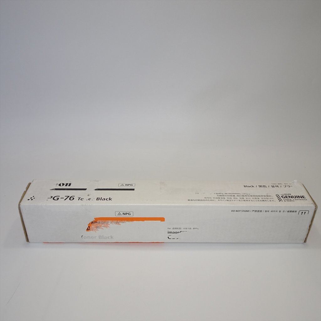i-img1200x900-17312881694854jkap4l46840