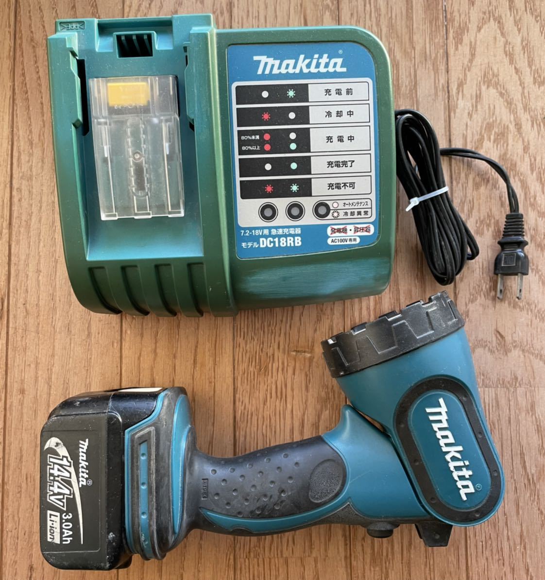 USED マキタ 充電式ライト ML145 BL1430 DC18RB 充電器 バッテリー DC18V DC14.4V Makita ワークライト 懐中電灯 作業用 作業灯 動作品