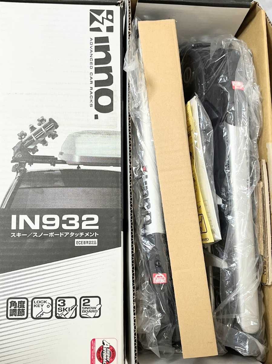 Yahoo!オークション - RV-INNO IN932デュアルアングル スキー・スノー