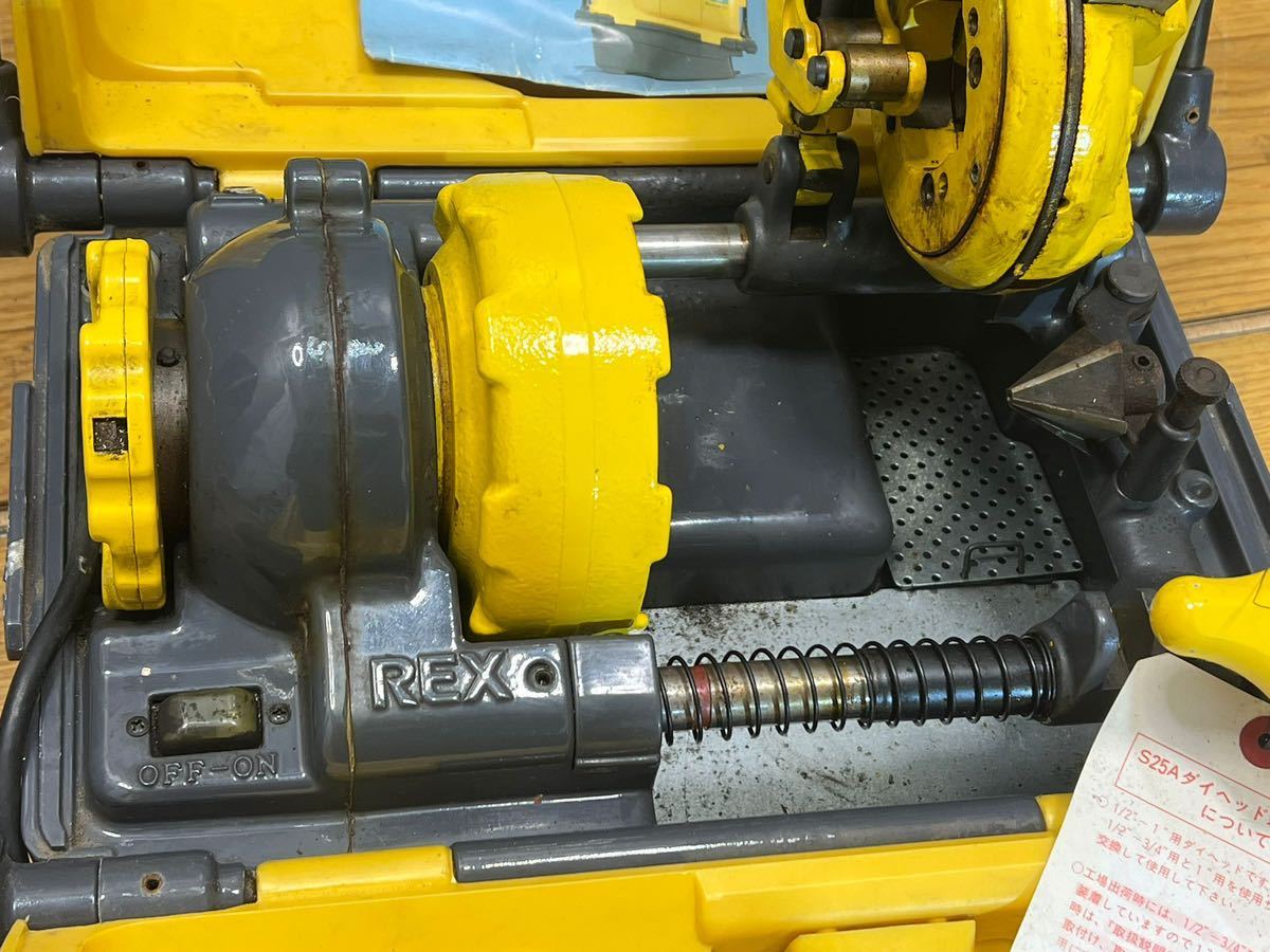REX ネジ切り機 パイプマシン S25AⅢ Rexstar25 REX レッキス パイプ 