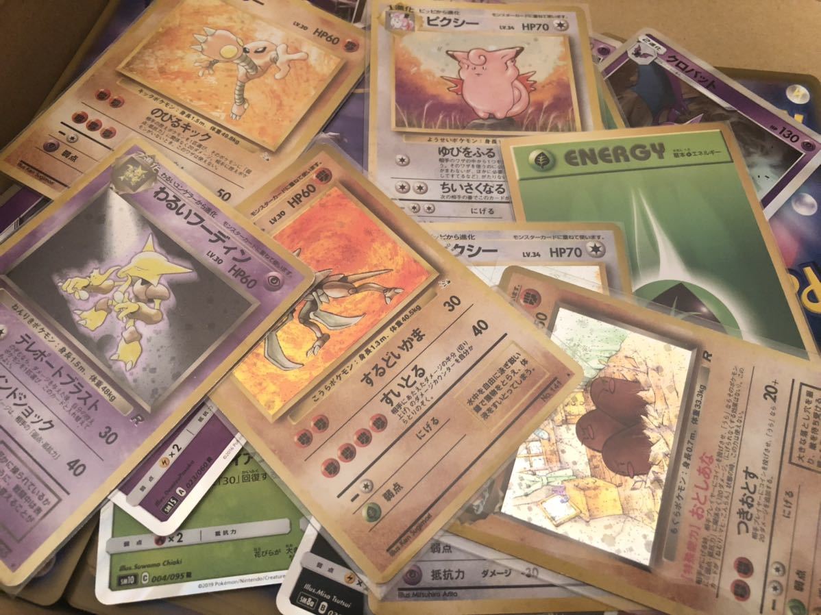 正規品，定番 ポケモンカード 約600枚 旧裏 R プロモ トレーナーズ レア 他 大量 まとめ売り セット 引退品 ポケカ お得①(まとめ売り)｜売買されたオークション情報、yahooの商品情報をアーカイブ公開 - オ まとめ売り