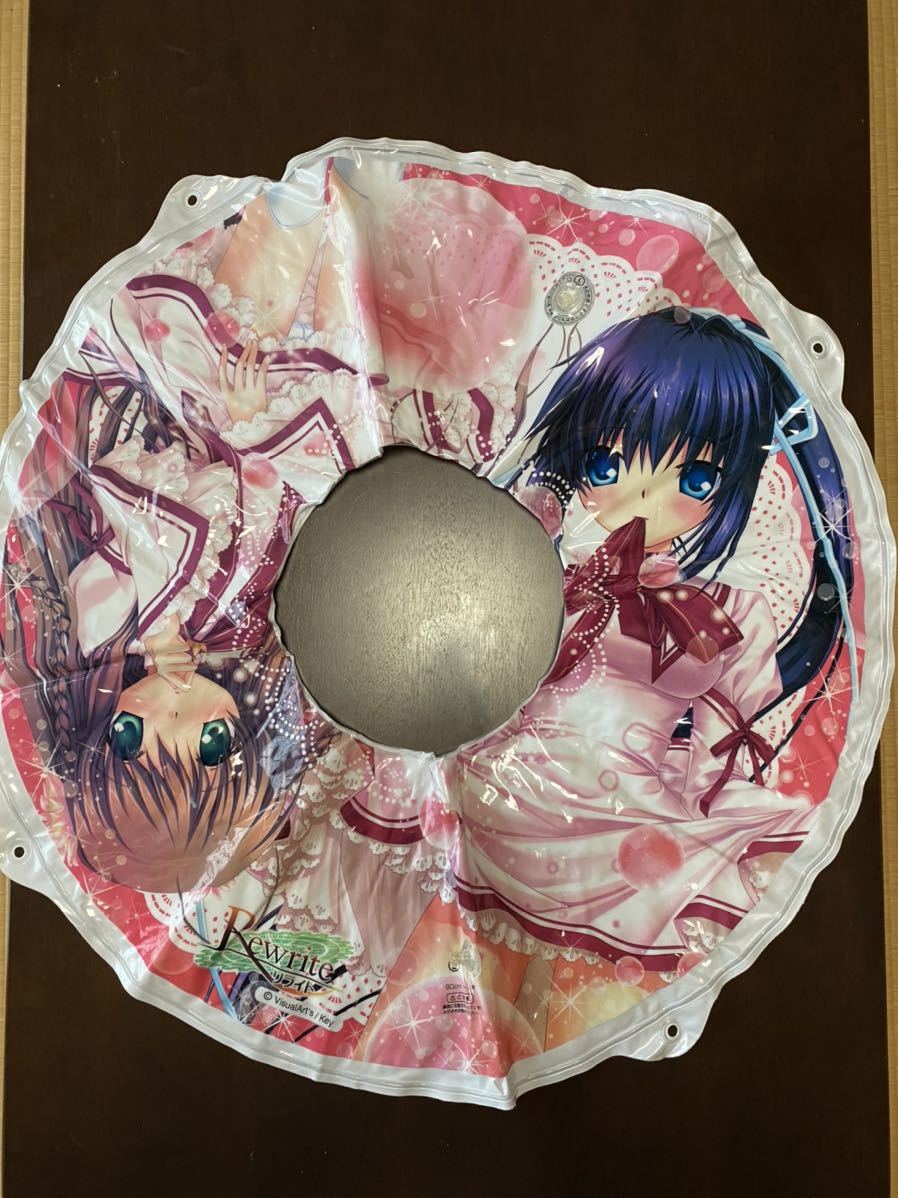r*n様 Rewrite 浮き輪 Rewrite リライト浮き輪90センチ中古(浮き輪、浮き具)｜売買された