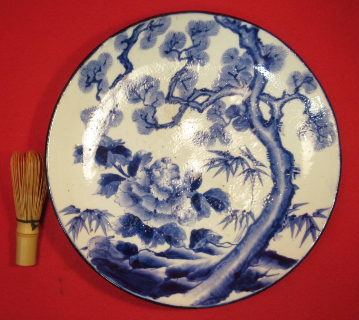 古伊万里染付松竹梅牡丹文皿 9寸皿(径28㎝)裏文