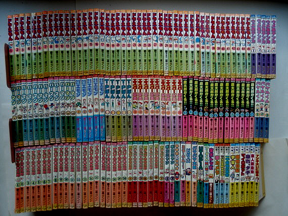 新作入荷，得価 藤子不二雄ランド 全301巻中143冊まとめて F.F.ランド 中央公論社 セル画付き ドラえもん パーマン 魔太郎がくる 他(少年)｜売買されたオークション情報、yahooの商品情報をアーカイブ公開 - オ 少年