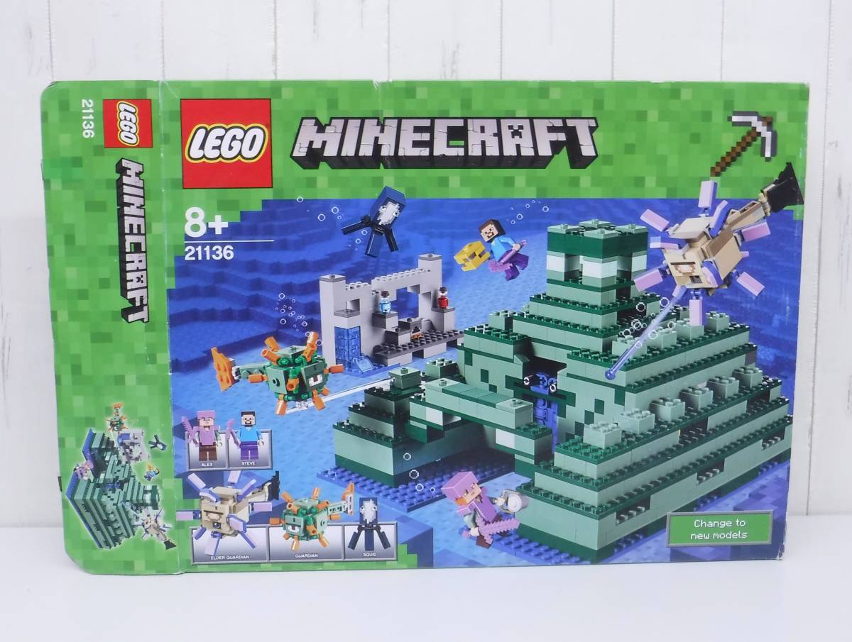 当時物 ＊積み木 ブロック ＊LEGO レゴ 21136 ＊Minecraft マイン 