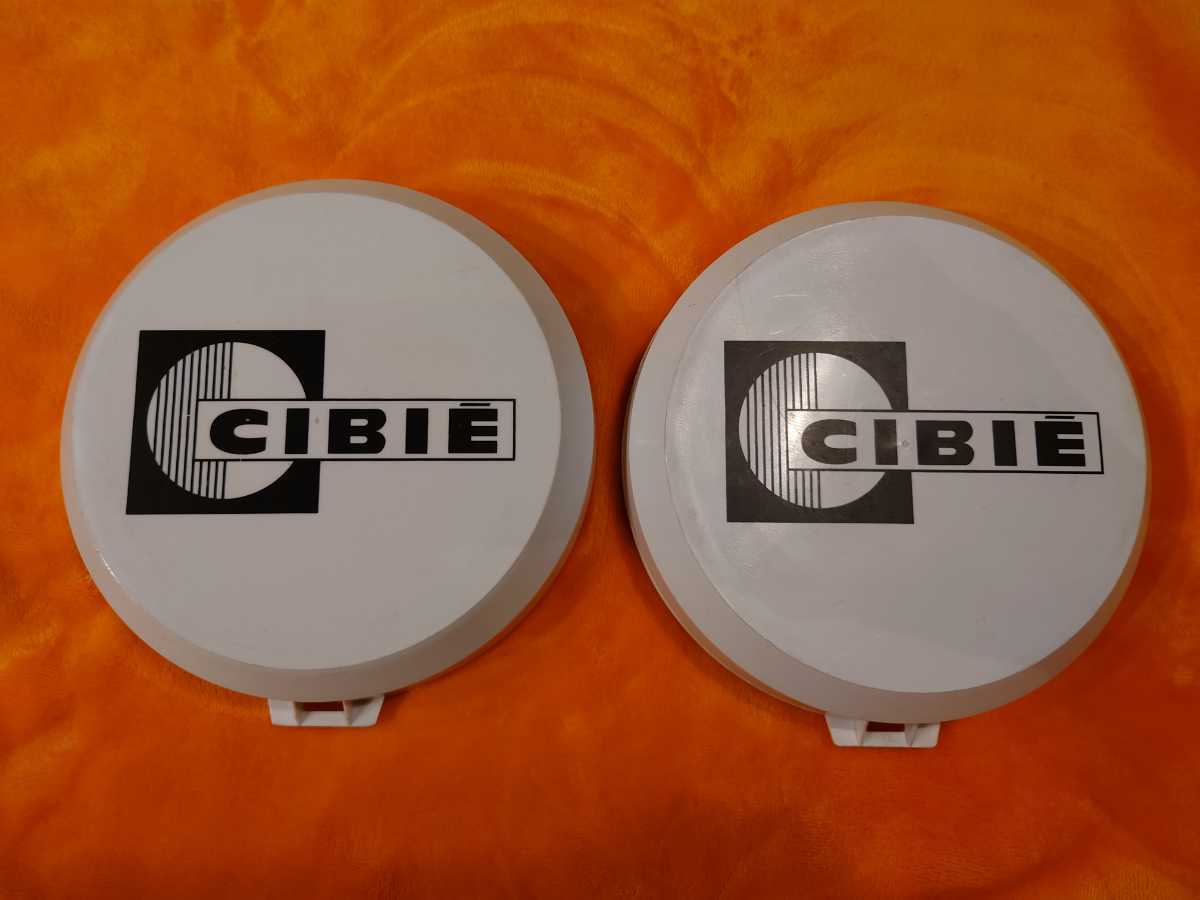 CIBIE シビエ フォグランプカバー 18センチ