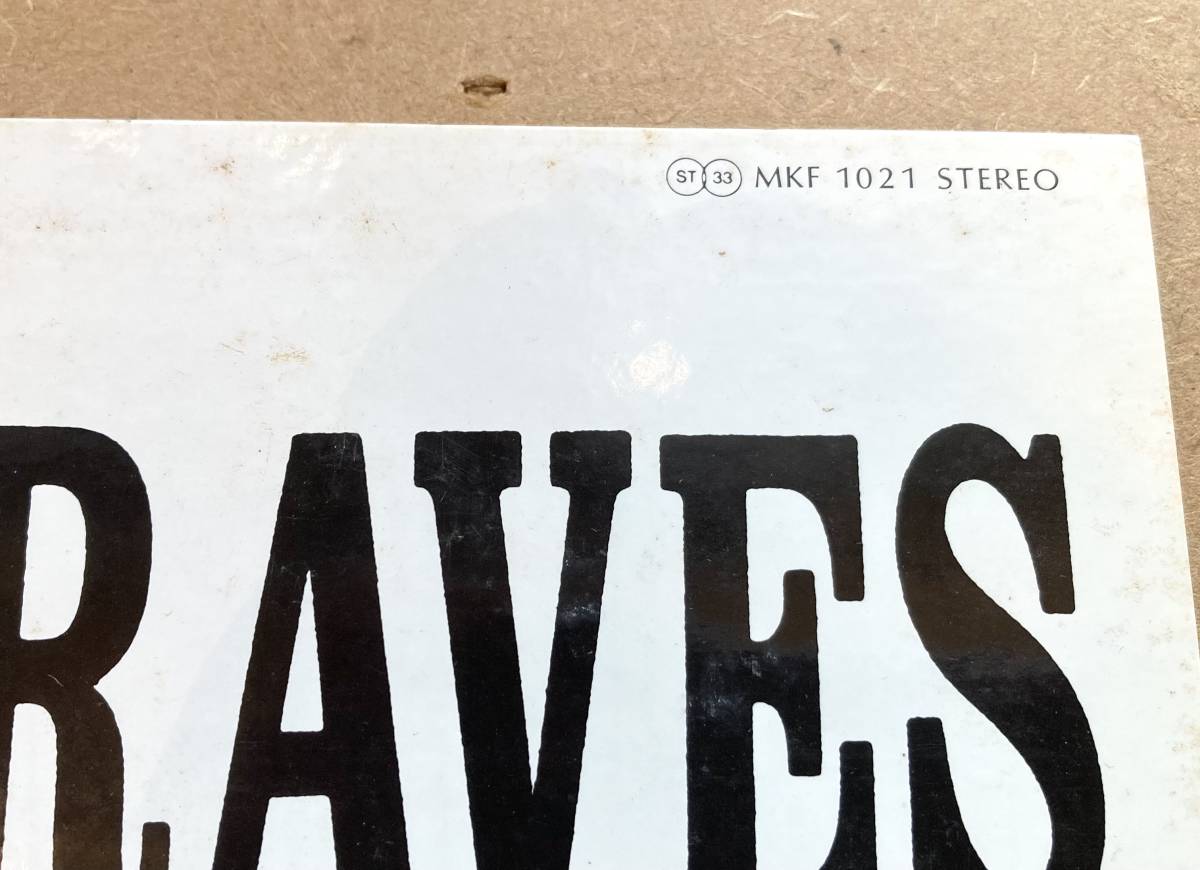 帯アリCD メルカリ MILFORD GRAVES MEDITATION AMONG US Meditation LP