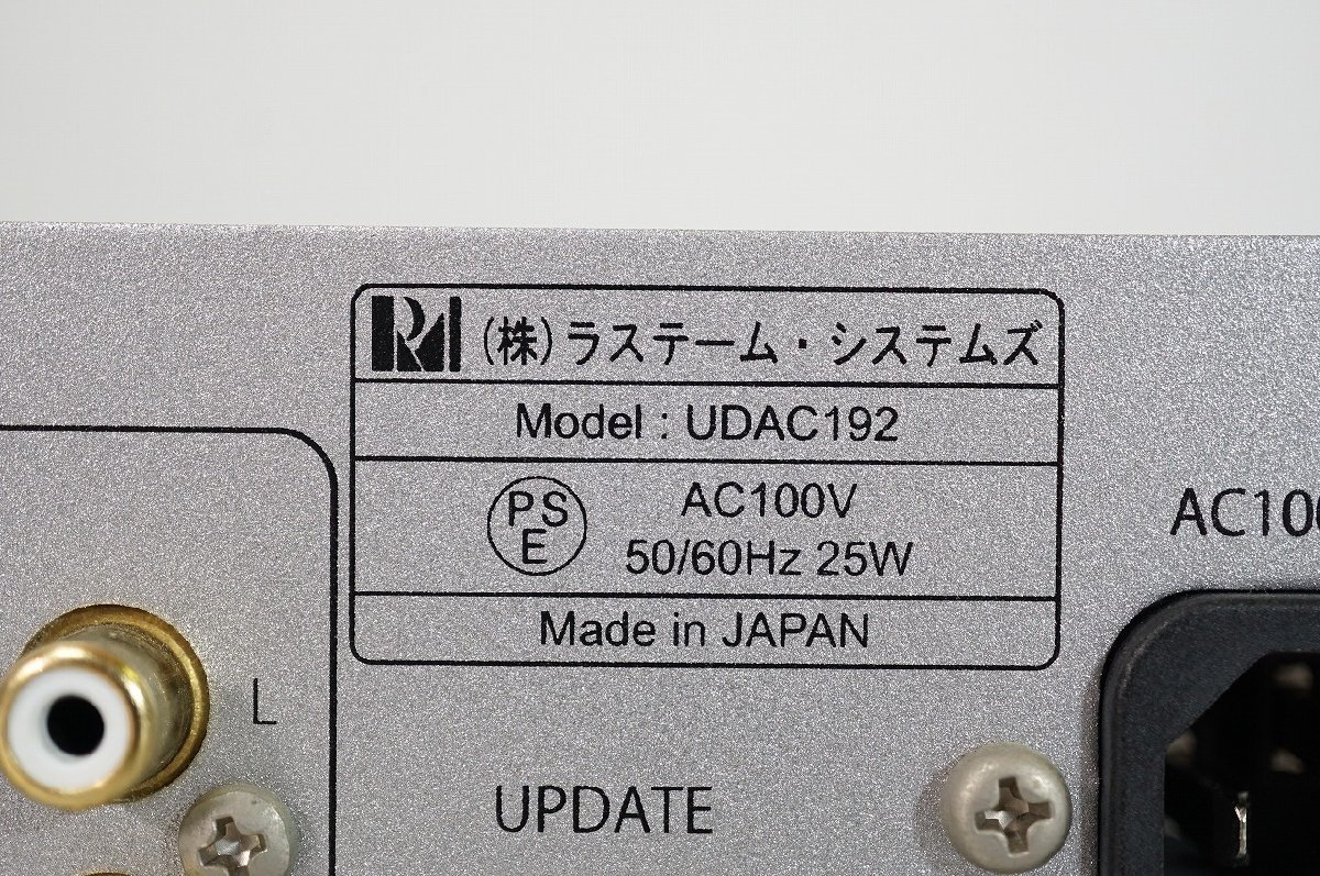 TH] [S114510] RASTEME ラステーム UDAC192 HIGH-QUALITY D/A