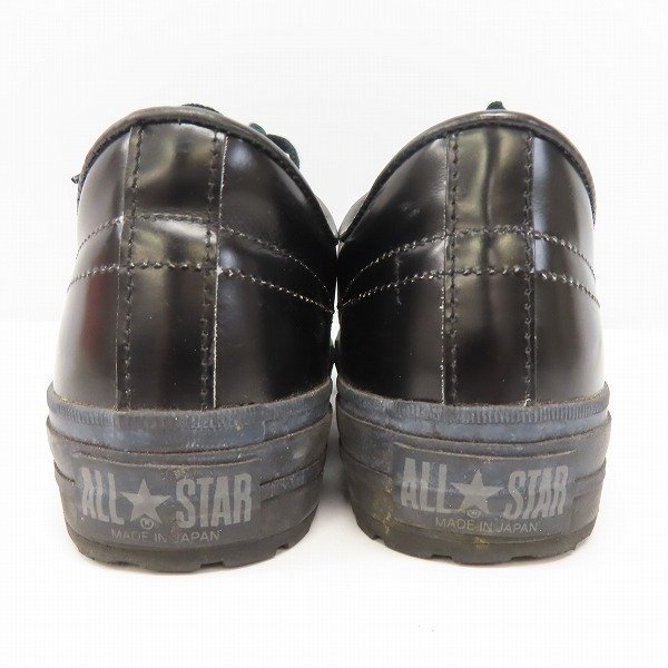 カスタム ビブラムソール】CONVERSE/コンバース ONE STAR J ワンスター