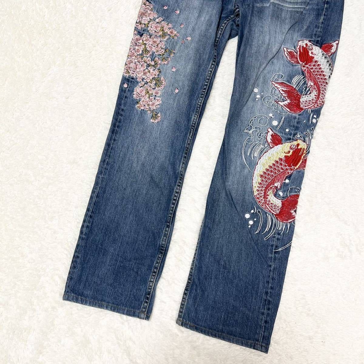 MAIN ATTRACTION デニムパンツ ジーンズ スキニー 7001 #3 L 11oz 
