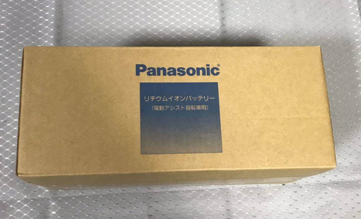 パナソニック NKY513B02B リチウムイオンバッテリー 公式通販 100円 