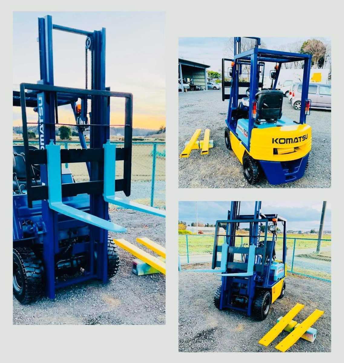 Komatsu コマツ 1トン半フォークリフトFG14-15 & 1019時間 ガソリン Komatsu コマツ 1トン半フォークリフトFG14-15 & 1019時間 ガソリン
