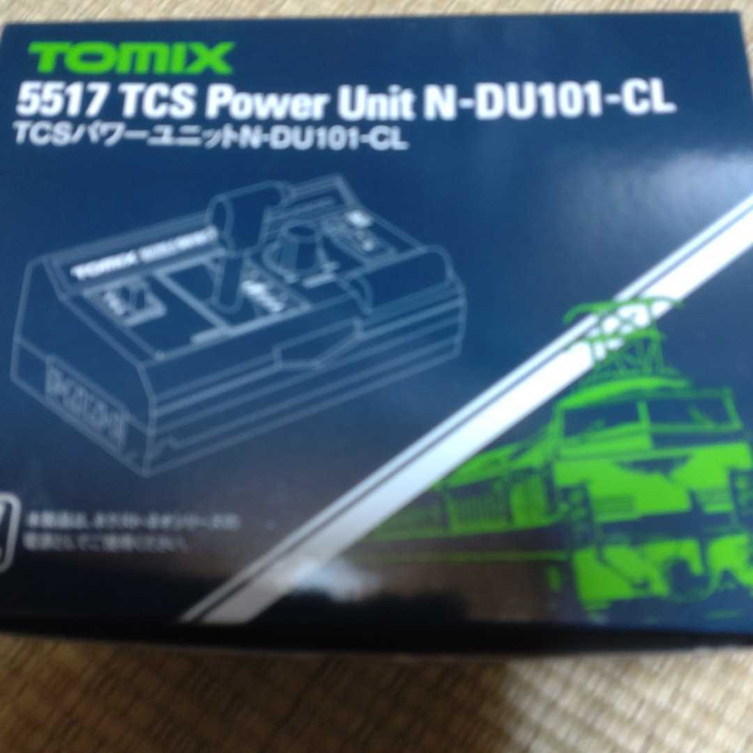 TOMIX 0 N-DU101-CL TCS | 鉄道模型 Power Unit N-Gauge トミーテック