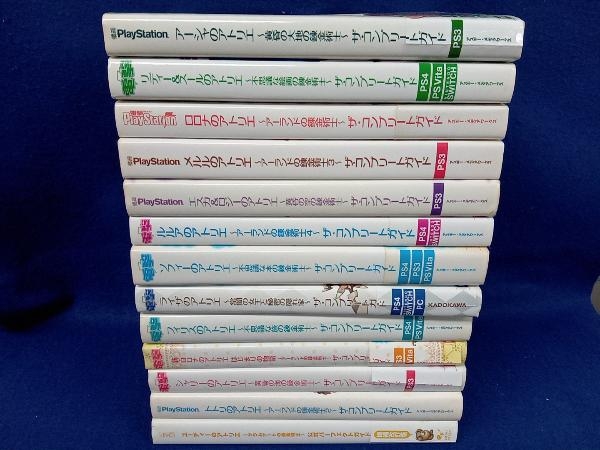 お得，新品 攻略本 アトリエ シリーズ ザ コンプリートガイド 13冊セット ややヤケ有り(ゲーム攻略本)｜売買されたオークション情報、yahooの商品情報をアーカイブ公開 - オークファン その他