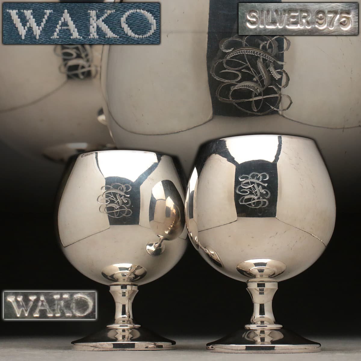 ☆ 銀杯 銀製のブランデーグラス 鎚目模様 酒器☆銀製刻印☆102g