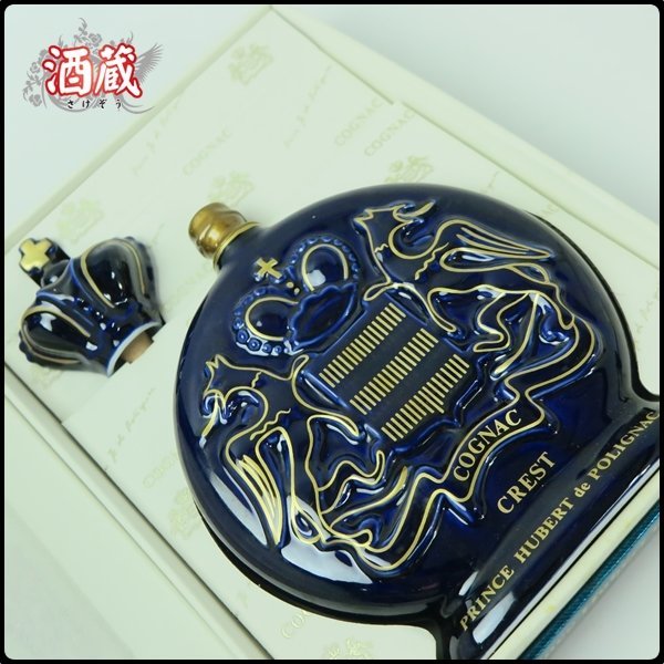 ZV505○古酒○ポリニャック ○ クレスト ○ 青 陶器ボトル ○ 700ml