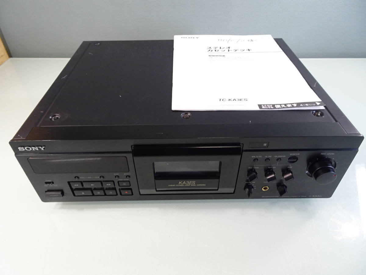 SONY/ソニー TC-KA3ES ステレオカセットデッキ 動作確認済み 取説付き中古