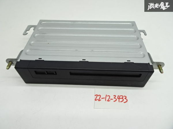 【格安，限定SALE】 実働車外し トヨタ 純正 JZS171 17 クラウン 後期 DVD ナビユニット 86841-30091 セルシオ ランクル 等に 棚6-5(トヨタ、ダイハツ)｜売買されたオークション情報、yahooの商品情報をアーカイブ公開 - トヨタ、ダイハツ