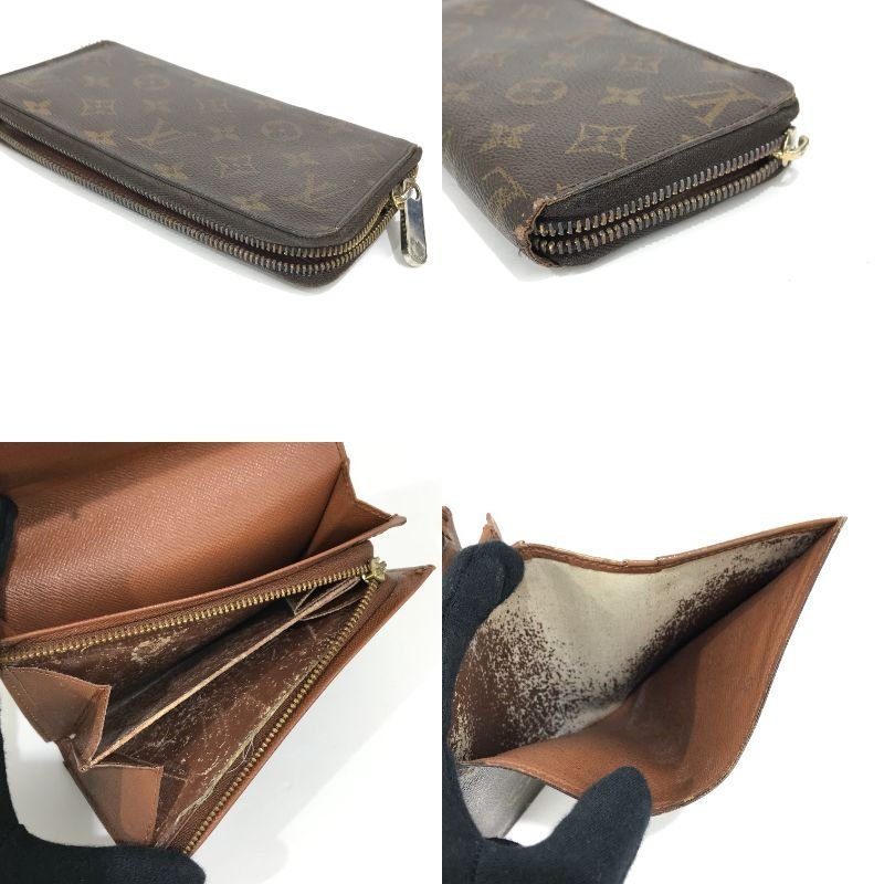 TAG・ジャンク品】【レディース】☆1円～LOUIS UITTON 財布 カバン