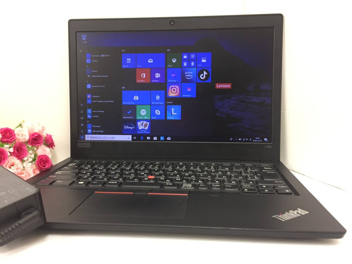 パソコン Thinkpad L390 激安 動作確認済 パソコン Thinkpad L390 激安