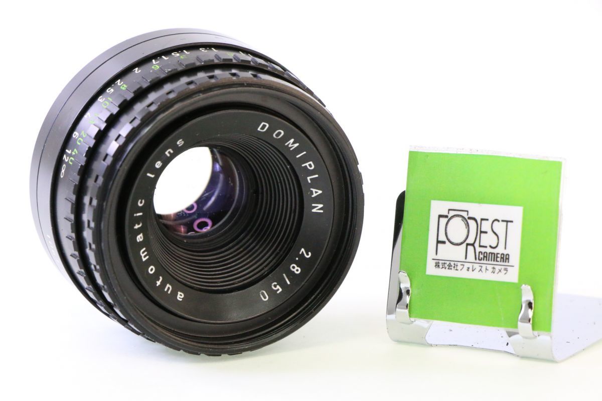 Domiplan 50mm F2.8 - M42 メルカリ Meyer-Optik ジャンクMayer-Optik