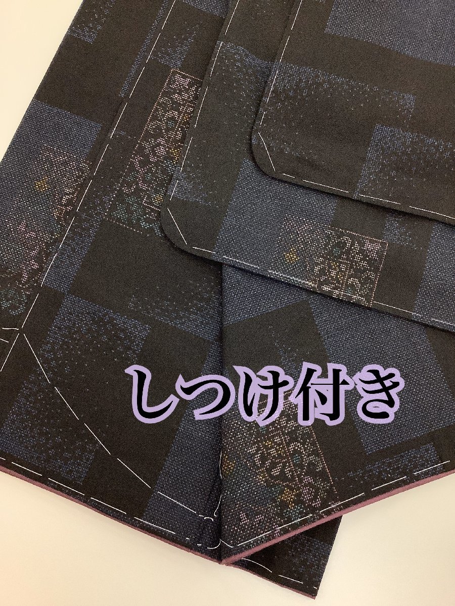 販売正本 きものcocon☆本場奄美大島紬☆純泥染/証紙有り/身丈158/裄67