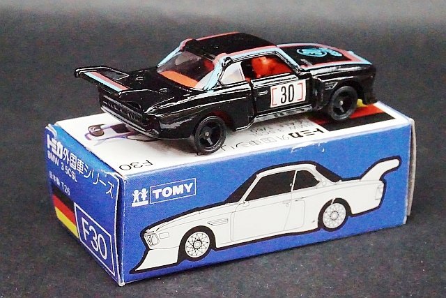トミカ 外国車シリーズ 青箱 1⁄77 まとめて 外国車 TOMICA トミカ 1/