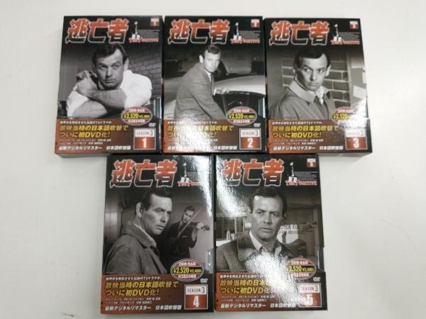 DVD 逃亡者 SEASON 3 全巻 (Vol.1 2 3 4 5)(日本語吹替