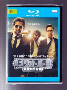 最後の反省会の値段と価格推移は 86件の売買情報を集計した最後の反省会の価格や価値の推移データを公開