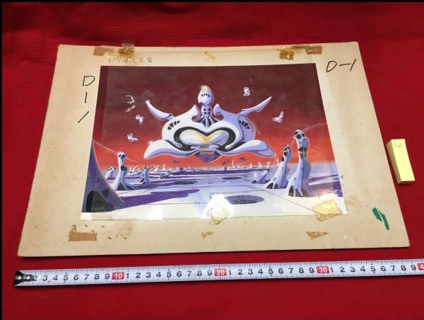 A011『アニメ背景画: イメージボード１枚/夢戦士ウィングマン no.11』直筆/ポドリムス王宮 　　桂正和